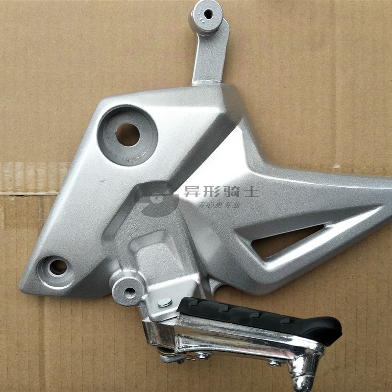 建设无界250机车街车 JS250-F12D左右三角板脚踏刹车踏板