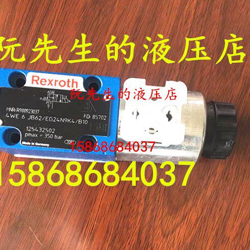 R900969723 4WE6EB60/SG24N9K4/V R900923037 4WE6JB62/EG24N9K4