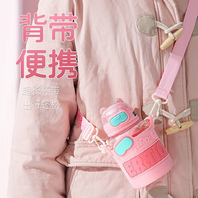 耐高温塑料杯卡通儿童吸管水杯女生可爱便携大容量水壶防摔弹跳盖