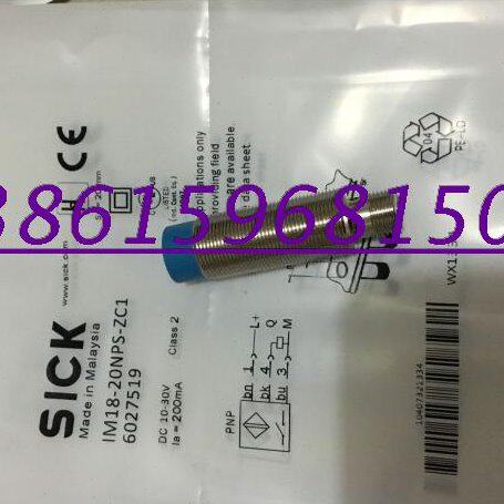 全新德国进口CM18-08BNP-TW0、CM30-16BNP-KC1、CM18-12NPP-KC1