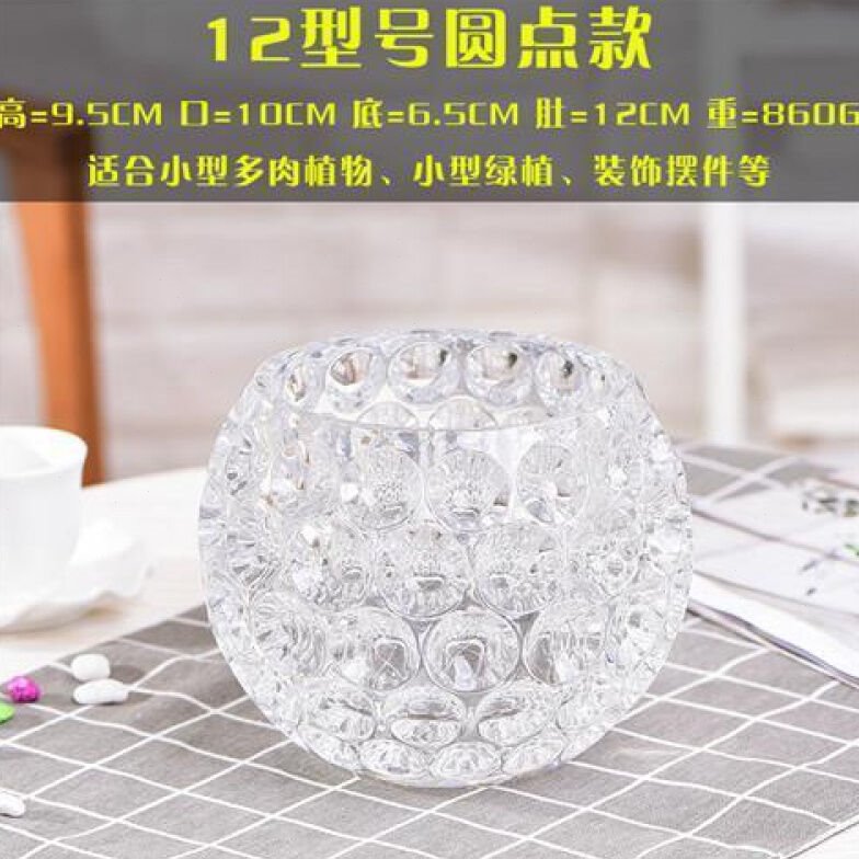 【现货直发】约透明玻璃方缸花盆正方形水培绿萝花瓶水养植物鱼缸