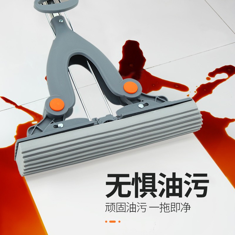 Eas/伊司达海绵拖把海绵w免手洗懒人吸水大号家用对折式干湿两用