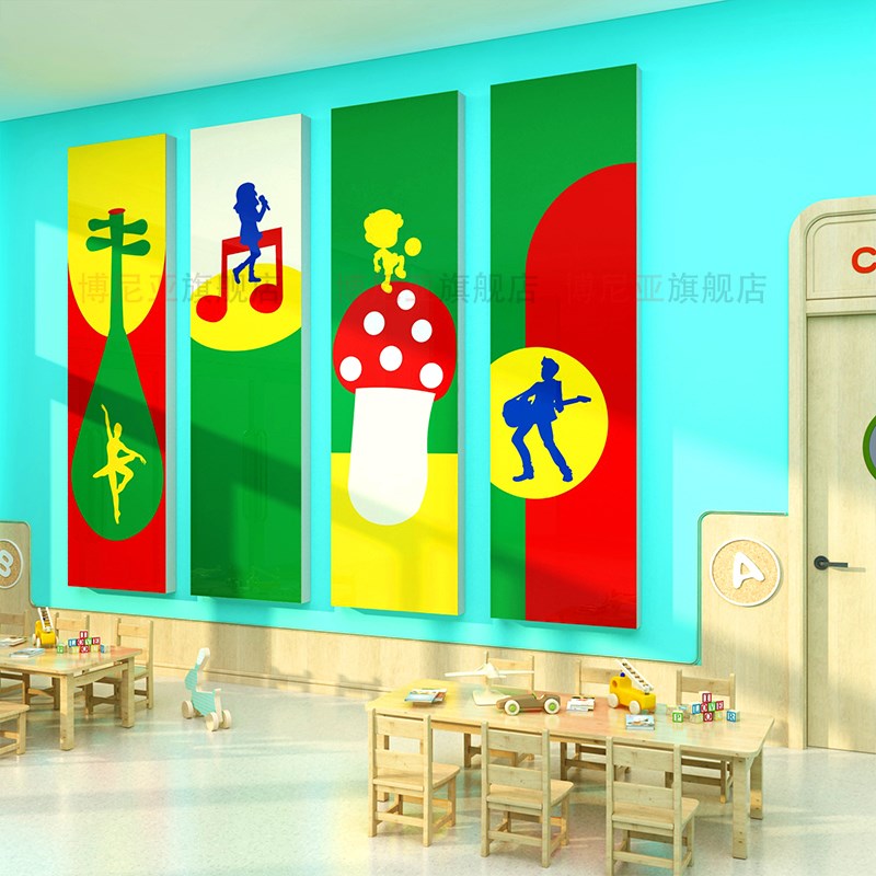 音乐教室墙面装饰l琴房布置钢琴键盘贴布置装幼儿园区环创乐器培