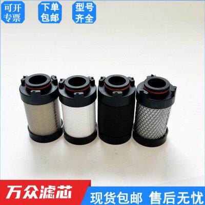 16公斤激光切割压缩空气精密过滤芯M-001C M-001T M-001A M-001F