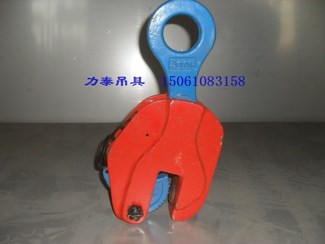 起重吊车行车横吊竖吊L型钢板y起重钳模锻单板夹钳夹具吊钩2吨3吨