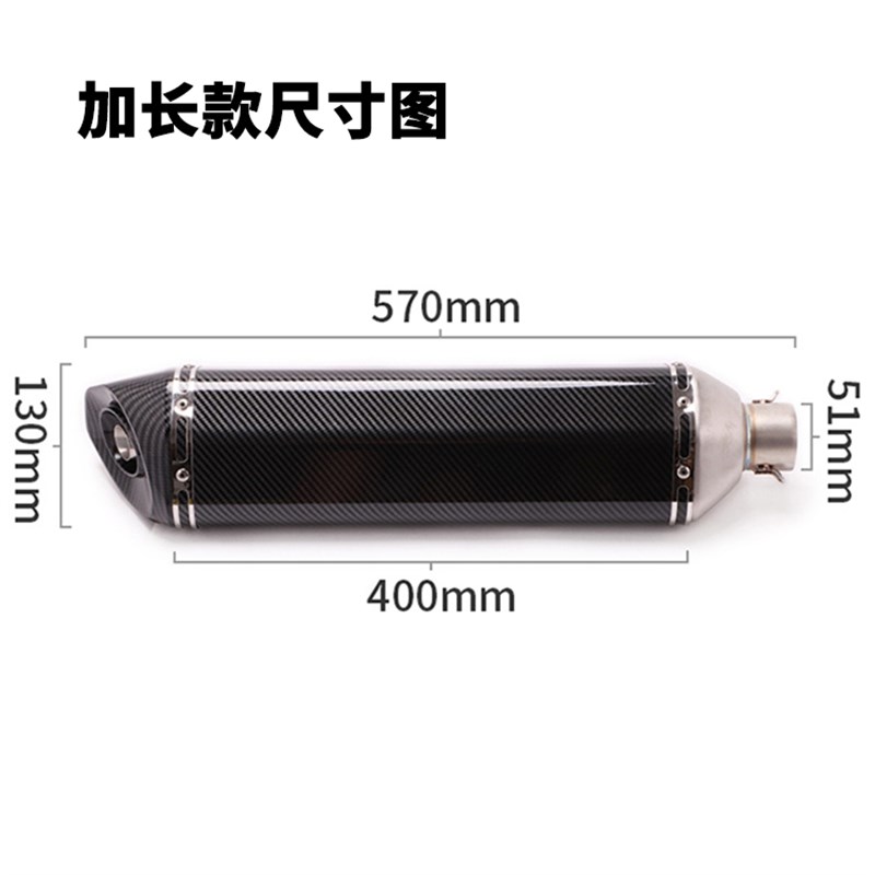 跑车小IJA400 GSX250 K502CN 150改装六角排气管