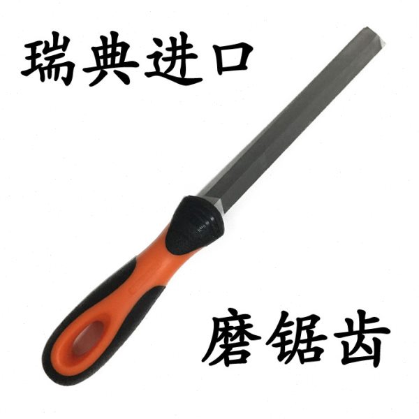 瑞典BAHCO进口锉子菱形锉锯挫锯子磨锯齿伐锯挫搓齿磨齿锉刀百固