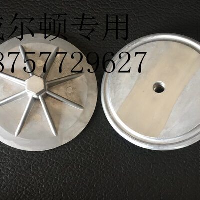 威尔顿气动隔膜泵2寸外盖外壓板P08-4550-01 内压盖P08-3700-01