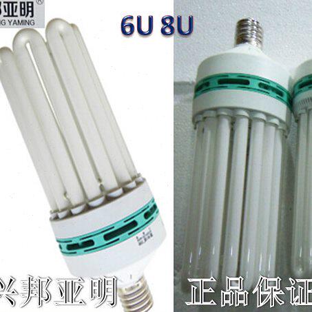 兴邦亚明 150W/180W/200W/250W 大功率节能灯 工厂灯 大节能灯炮