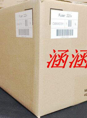 施乐C2275 3373 3375 4475 2270 3370 4470 5570定影器R8定影组件