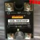 SSR 380D40P 固态 KEJIKEYI 固体继电器 杭州西子