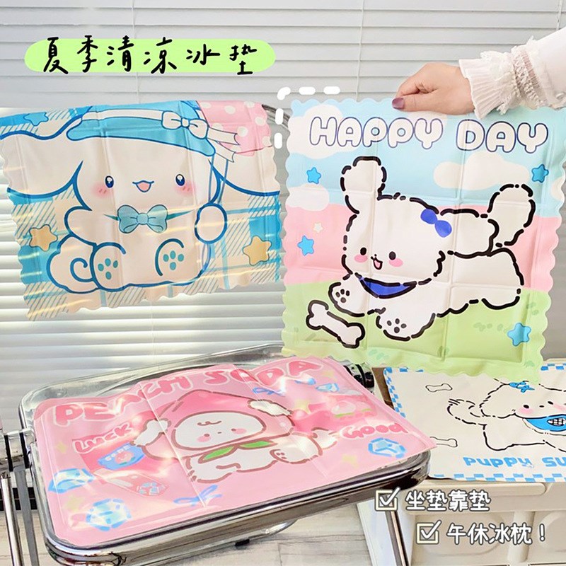 冰垫坐垫夏季冰凉垫椅垫座垫水垫夏天学K生宿舍汽车卡通宠物冰垫