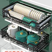 拉篮厨房橱柜304不锈钢双层抽屉式 置碗架柜内拉篮架碗柜碗碟碗篮