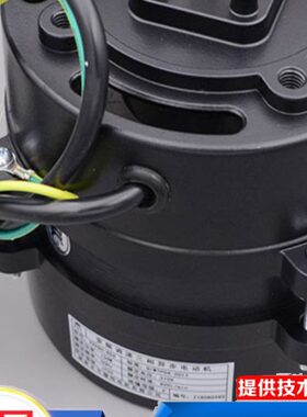 展鹏门机马达 门电机YVP90-6S4 变频调速三相异步电动机DTY90A6