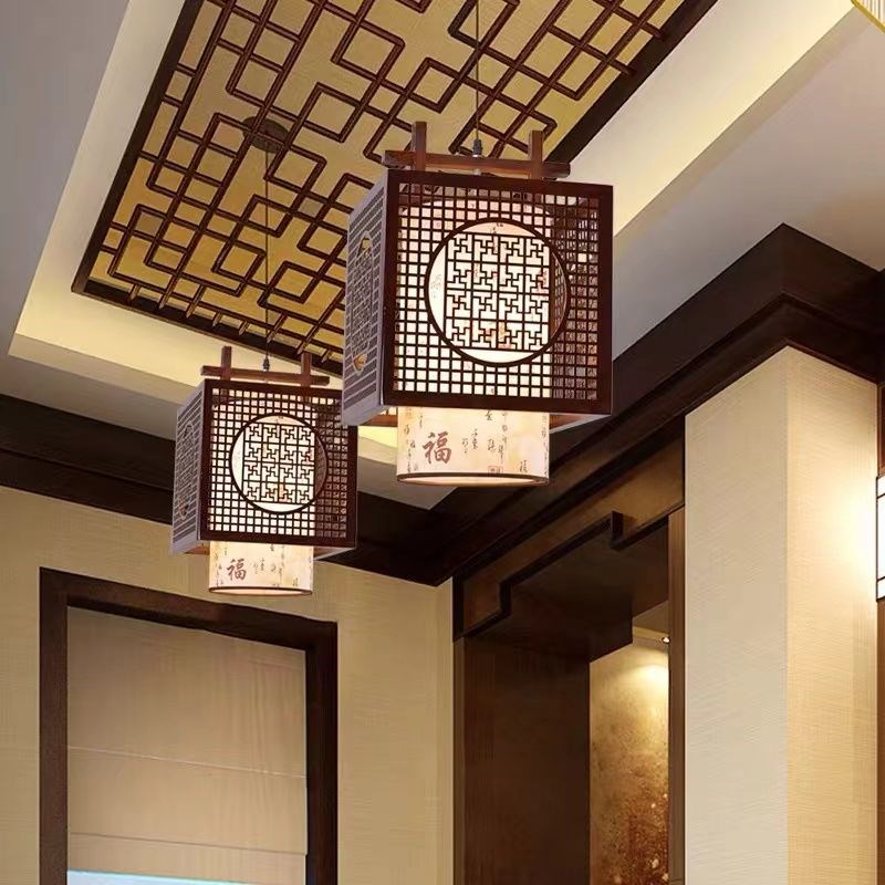 中式仿古小吊灯吧台火锅饭v店中国风木艺灯笼餐厅茶楼复古羊皮灯