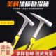 地质锤 专业地质勘探工具尖头锤多功能锤子五金一体锤小锤子