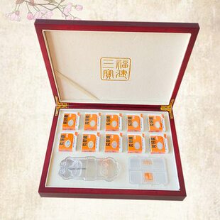 片仔癀木盒包装盒子礼盒包装10粒装礼盒2粒装十粒装空盒子礼品盒