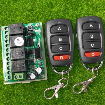 DC12V4路车库门控制器车灯 电源箱灯具开关大货车尾板车+1304-4键