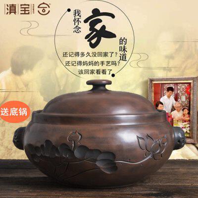 云南建水滇匠黑陶汽锅紫砂气锅鸡蒸锅餐厅家用紫陶手工无釉