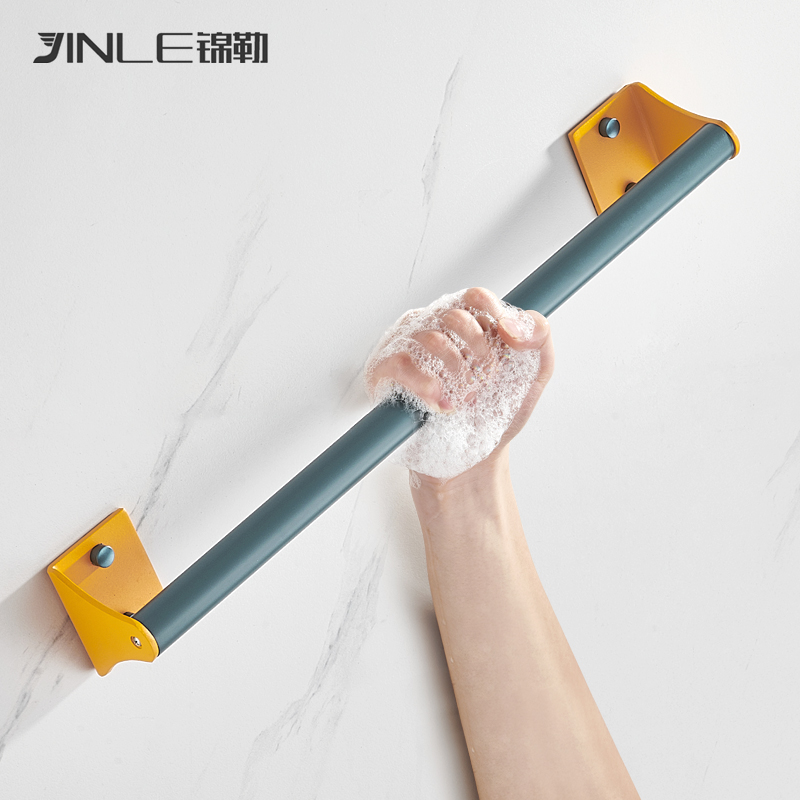 卫浴扶手浴室老年人残疾人无障碍安全拉手卫生间马桶防摔倒免打孔