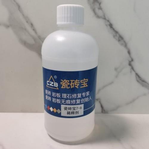 瓷砖宝7-6快干稀释剂500ML