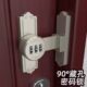 防盗门插销门免打孔密码 锁栓锁扣卡扣推拉门搭扣移门卫生间安全锁
