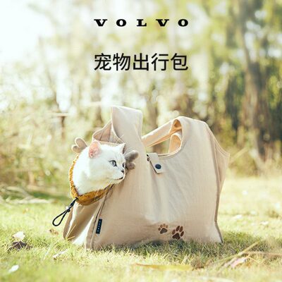 沃家生活 宠物出行包 耐磨牛津布 车载好物 沃尔沃汽车 Volvo