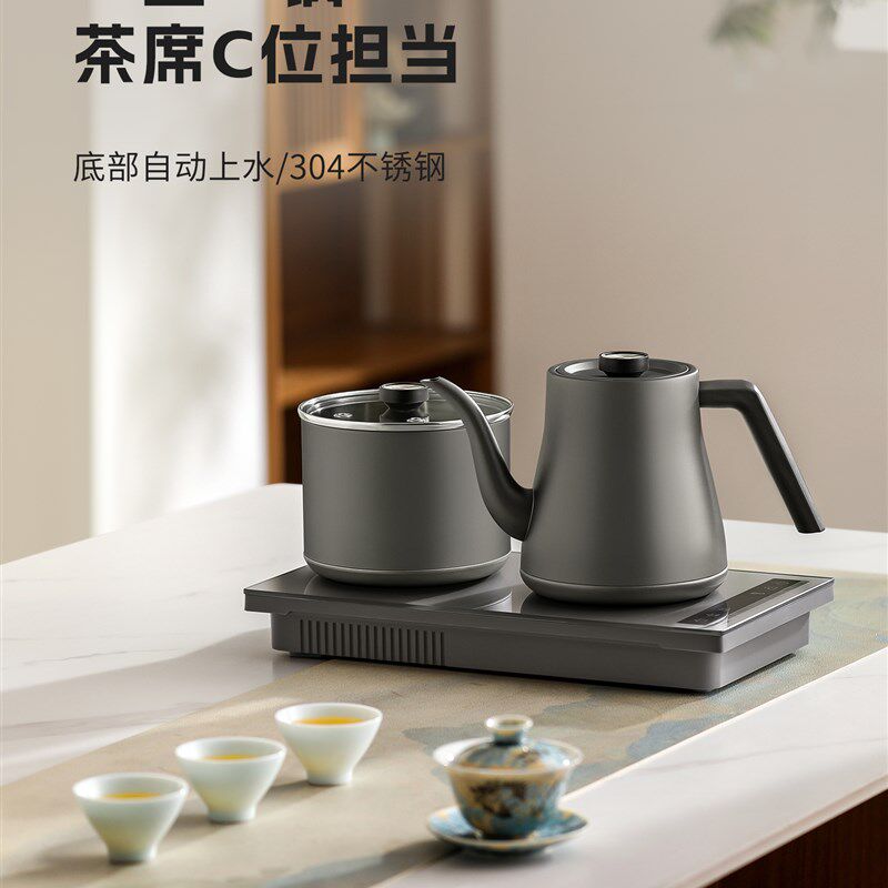 茶至尊进口级全自动双上水煮茶机电E茶炉加水煮茶器电磁茶炉家用