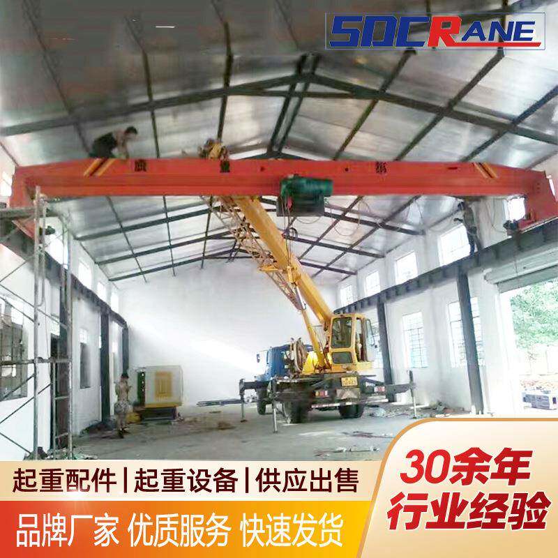电动单梁桥式起重机吨单梁起重机LX型5吨车间用电动单梁起重机