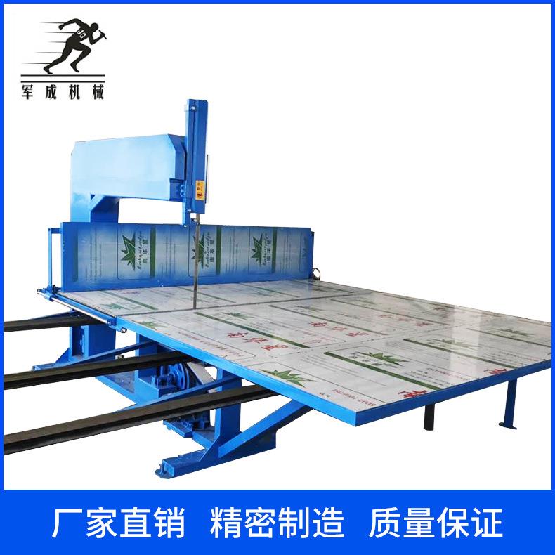 供应珍珠棉裁片立切机eva海绵压条四轮直切机高速切割自动立切机