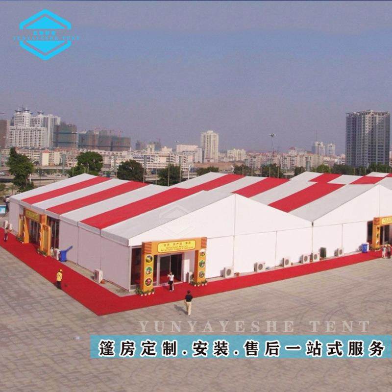 厂家直销铝合金人字顶篷房户外活动室体育馆展览篷房