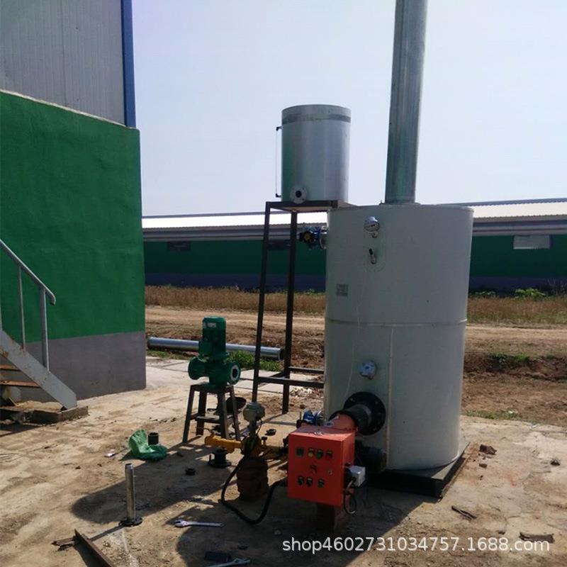 山东中正生产的GLHS沼气常压热水锅炉价格好终身维护湿式环保