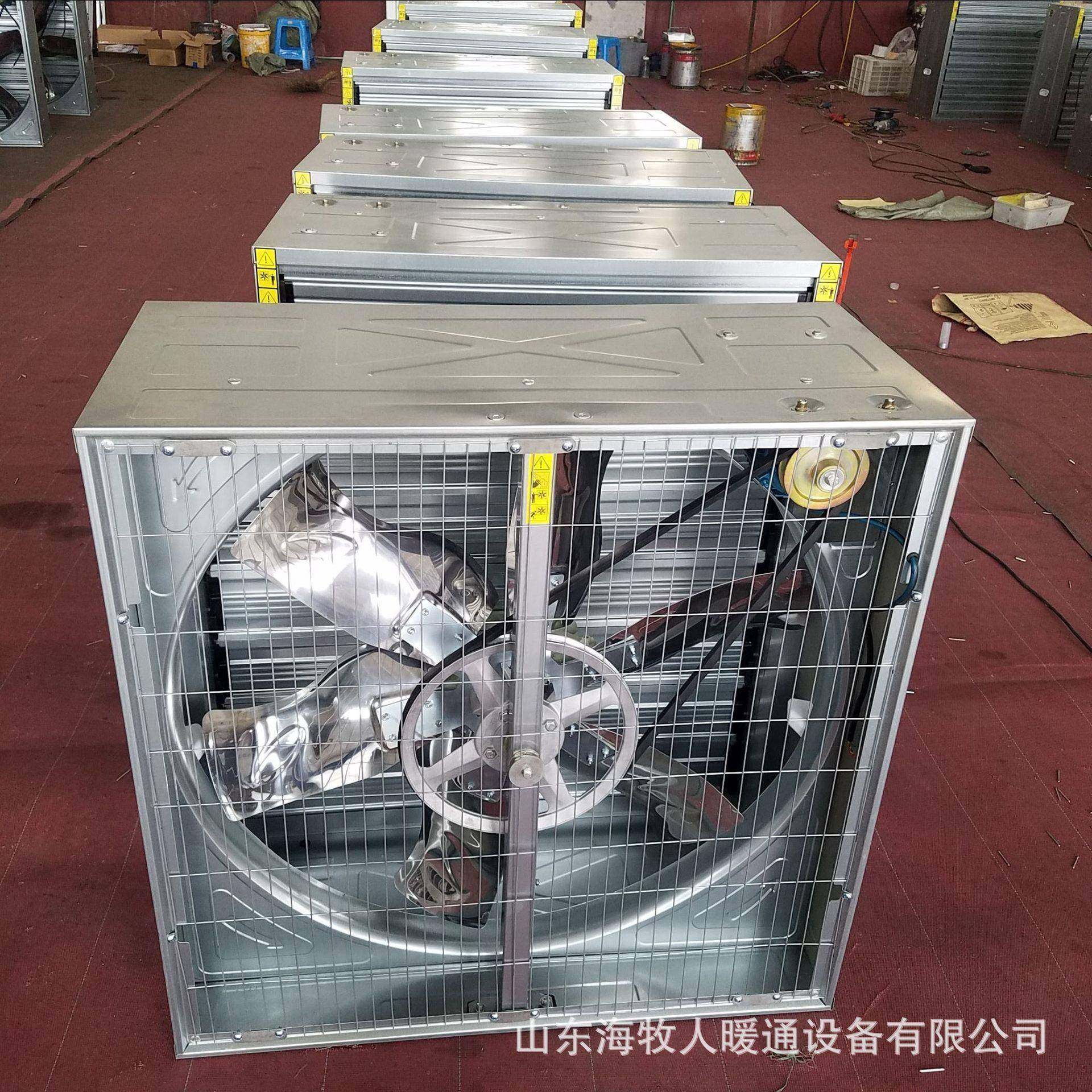 厂家供应推拉式风机镀锌板负压风机畜牧养殖风机工业负压风机,五金/工具,风机/鼓风机/通风机,淘宝优惠券,粉丝福利购,淘宝优惠卷
