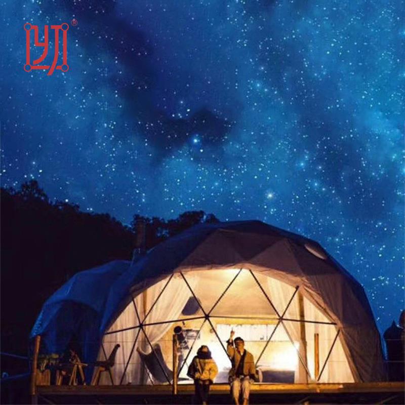 户外露营星空帐篷酒店民宿创意球形篷房透明半圆形野营帐篷定制