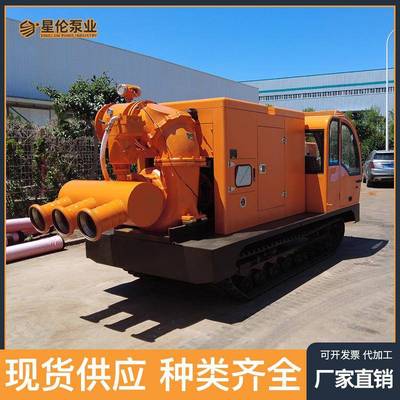 市政排涝特种泵车履带车式柴油机水泵机组抗洪抢险全地形移动泵站