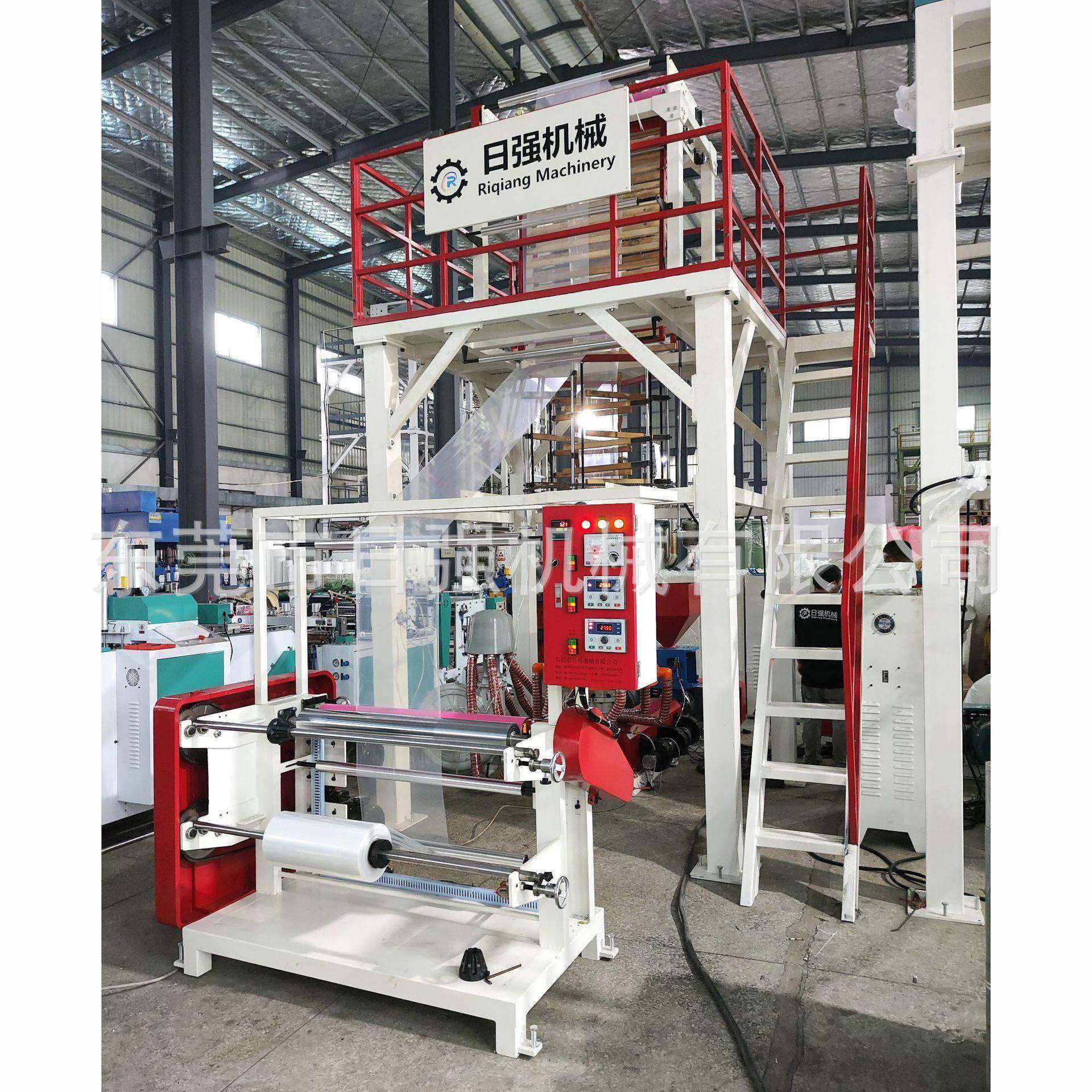 拉链袋吹膜机透明袋吹膜机平口袋吹膜机,五金/工具,吹膜机,淘宝优惠券,粉丝福利购,淘宝优惠卷