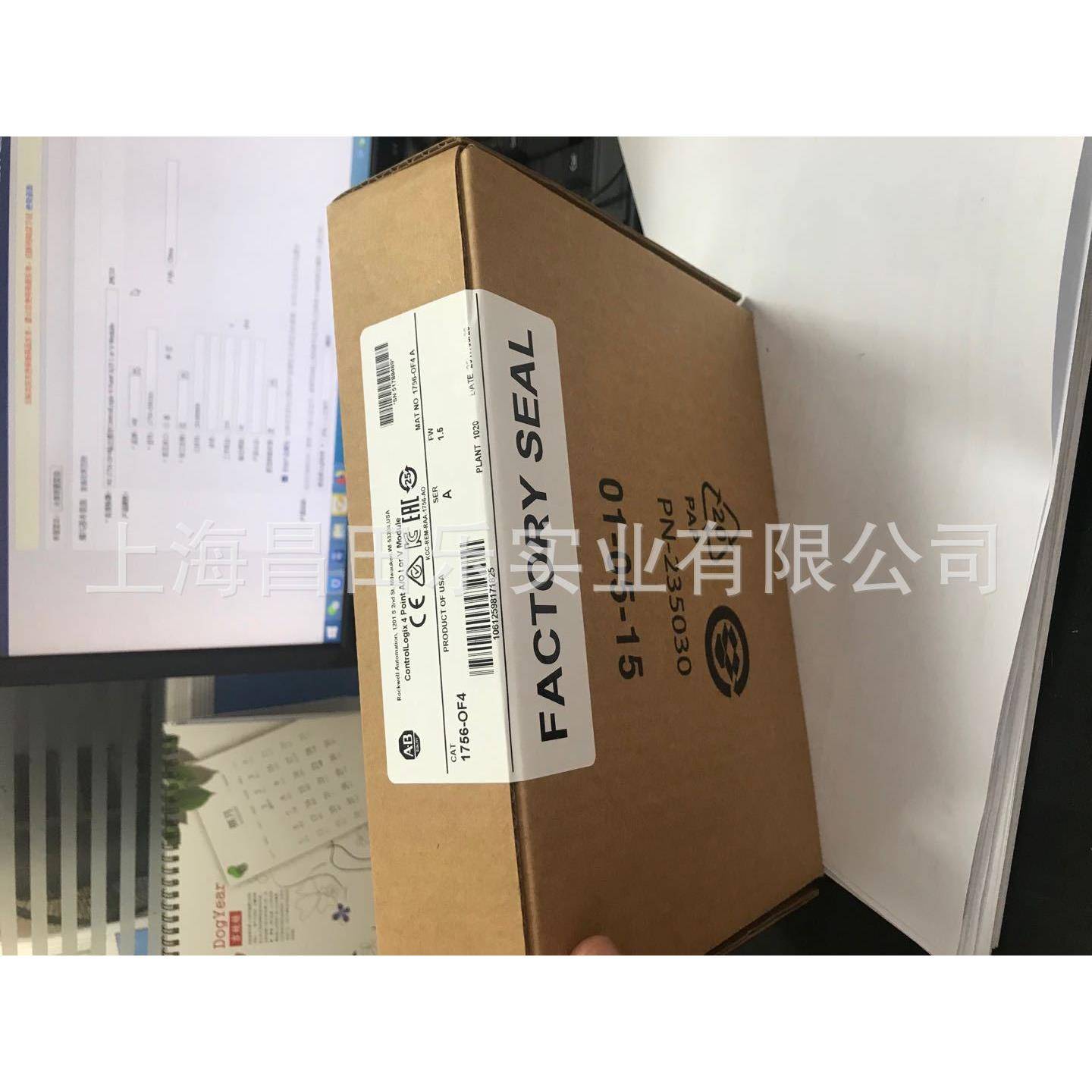 1756-OF4输出模块ControlLogix4PointA/OIorVModule