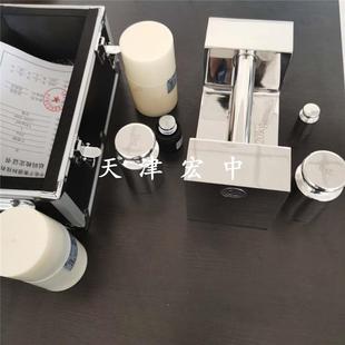 雅安市锁形20公斤制药厂配重砝码20kg不锈钢锁形砝码手提式砝码