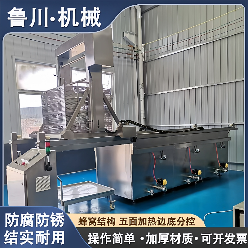 大型连续式节能多联卤煮锅牛羊驴猪肉卤制品方形蜂窝煮肉锅焯水锅