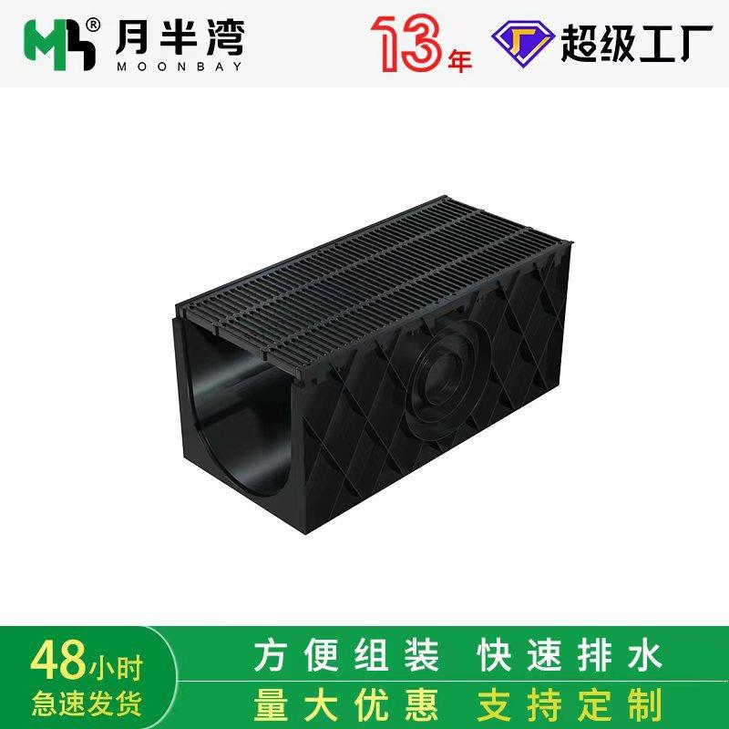 成品排水沟u型槽不锈钢线性车库树脂阳台污水池排水沟hdpe排水沟