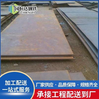 广东佛山spcc冷轧板平板q235深冲钢板冷轧板卷平直分条冷轧板加