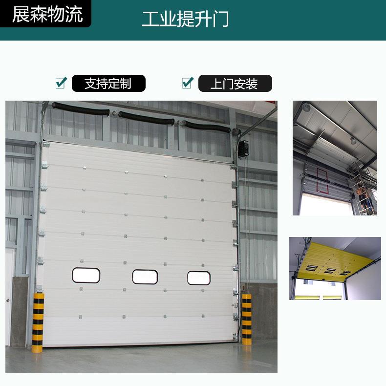 厂家直供工业提升门电动升降门电动垂直滑升门电动提升门