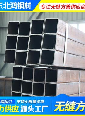 Q345E无缝方管120*60*6矩形管冷拔空心大棚管冷拔管