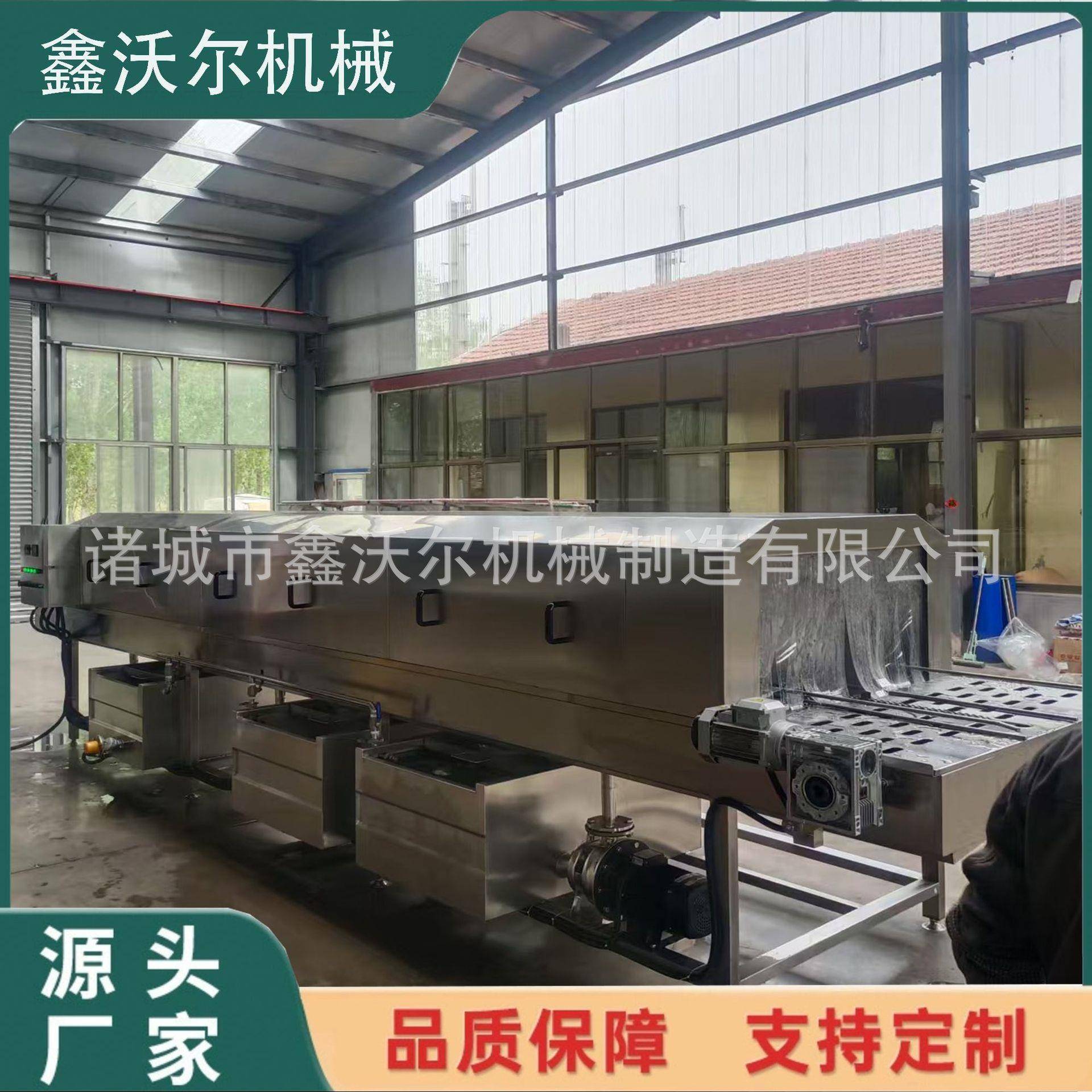 全自动连续周转筐清洗机肉制品塑料框洗筐机设备烘干洗筐机高压