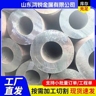 厂家厚壁合金无缝钢管4130铬钼合金钢管机械制造大口径合金管