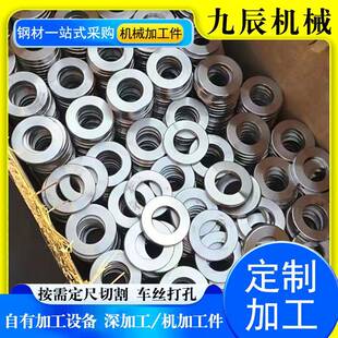 45#小口径精密无缝管精轧管精拉冷拔管切割深加工机加工件精密管