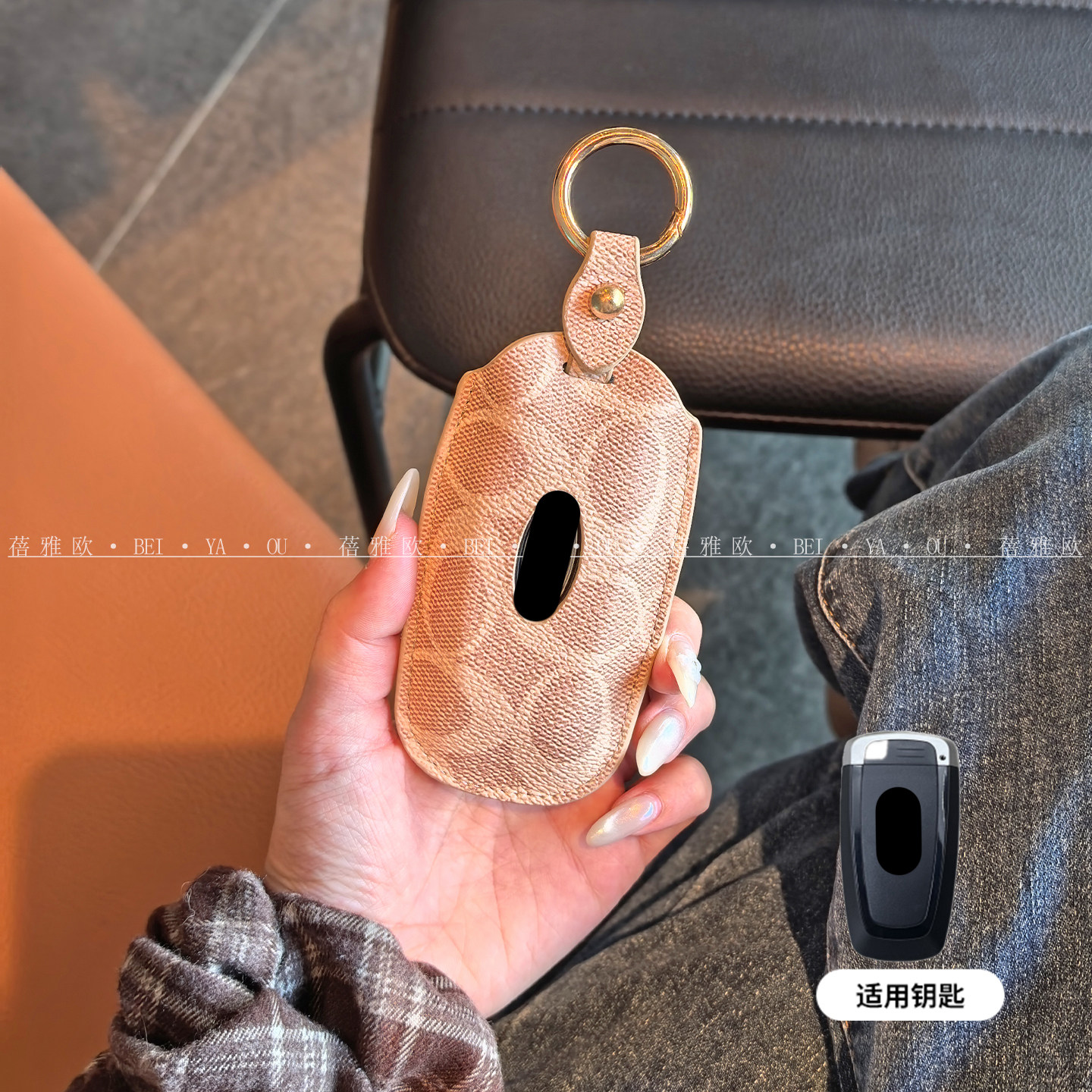 适用福特汽车钥匙套蒙迪欧锐界l锐际探险者烈马野马猛禽高级壳扣1