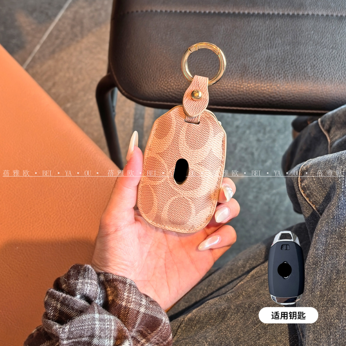 适用现代ix35钥匙套朗动汽车悦动名图悦纳ix25伊兰特瑞纳菲斯塔扣