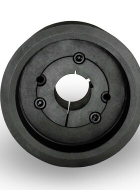 JO  锥套式皮带轮SuP50-10铸皮带盘4040锥套