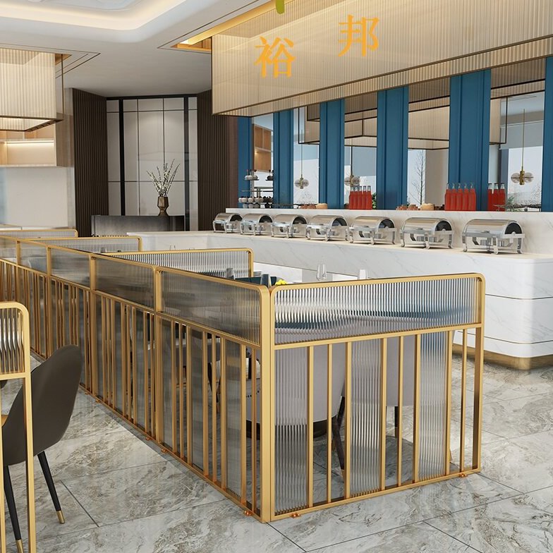 餐厅铁艺矮包间隔断卡座围栏小屏风火锅城酒店饭店咖啡厅过道围栅